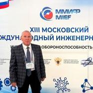 Нерушимый щит России